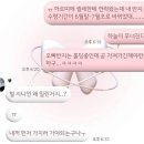 러브씨드스튜디오 | W8. 웨딩링(까르띠에 마이용팬더)