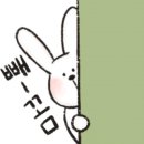 백년황소곱창 네이버블로그