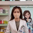 민재원약국 이미지