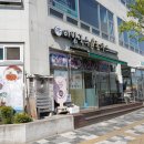 한실네며느리돈가스 | 한실네 며느리 돈까스 파주돈까스맛집 방문 후기!