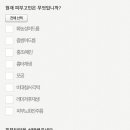 미엘스킨앤바디 이미지