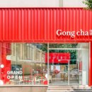 공차 앞 이미지