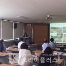 문화재지역 주민공감정책 이미지