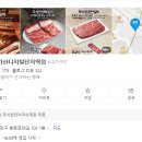 벚꽃로56길 이미지