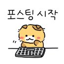 기분전환을 위한 셀프 네일아트 이미지