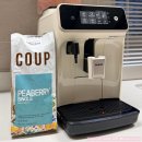 훔볼트 | 훔볼트 원두 쿠(COUP) 피베리 블렌딩 500g 후기, 필립스 커피머신 EP1221과 찰떡궁합!