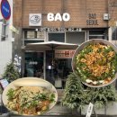 한국애견대학 | [성수 맛집]바오서울ㅣ클래식 바오·양고기 덮밥(웨이팅,주차,애견동반)