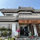 오송한약국 이미지