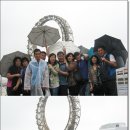 여수엑스포 1# 이미지