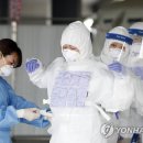 북구보건소 내 주차장 연합뉴스