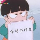 커피린 - 익산시 동서로 465 | 커피린