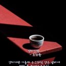 양지세탁소 이미지