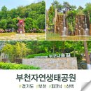 (주)굿자연 이미지