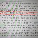 에이엔텔레콤 네이버블로그