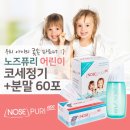 팜퓨리