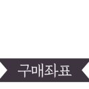 클레아헤어