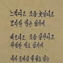 오늘의 띠운세.. (오늘까지 춥?)(운세 보러 오셔유~!) 이미지