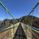 봉화군 종합관광안내소 | 기암괴석 위 하늘 위를 걷는 듯한 산, 봉화 청량산