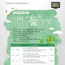 행신도서관 이미지