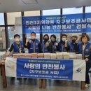 계산경로당 이미지