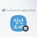 와우로34번길 이미지