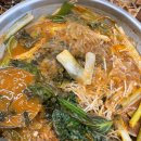 금강산감자탕해장국 이미지