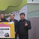 새마을할아버지 경로당 이미지