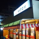 제기역 5번출구~6번출구 이미지