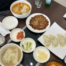 파주종로약국 | 파주 롯데 아울렛 맛집 부벽정 평양만두 운정 만두 전문