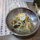 부생밀면