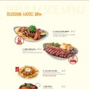 라라코스트(영등점) 이미지