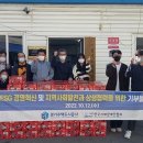 한국지체장애인협회 이미지