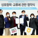 베리베리팜 이미지