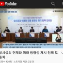 용인시장애인자립생활센터 이미지