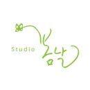 봄날스튜디오 이미지