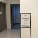 애플결혼정보 | 부산 센텀 그랜드블랑 웨딩홀 뷔페 ‘그랜드애플’ 내부 투어 &amp; 혼주전용룸 후기