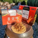 정 농원 이미지