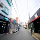 길건너게스트하우스