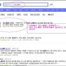 보노헤어 - 광양시 구마길 80-23 | 보노헤어