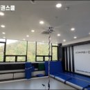 한국체대 진 태권도장 이미지