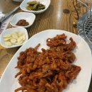 불닭발앤쌈 네이버블로그