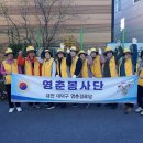 영춘경로당 이미지