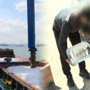 유니온헬스케어 이미지