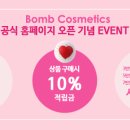 주식회사 나인정보통신 이미지