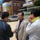 반월 초등학교 이미지