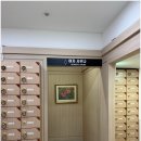 프리마스파 이미지