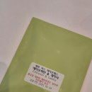 물꼬방 | [연수] 2025 물꼬방 여름연수 후기 : 마음의 틈이 생긴 여름날