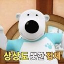 더리버에스풀빌라2 이미지