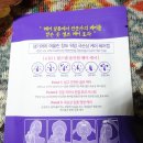 댕기머리헤어크리닉