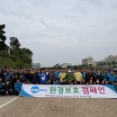 카포스자동차정비 이미지